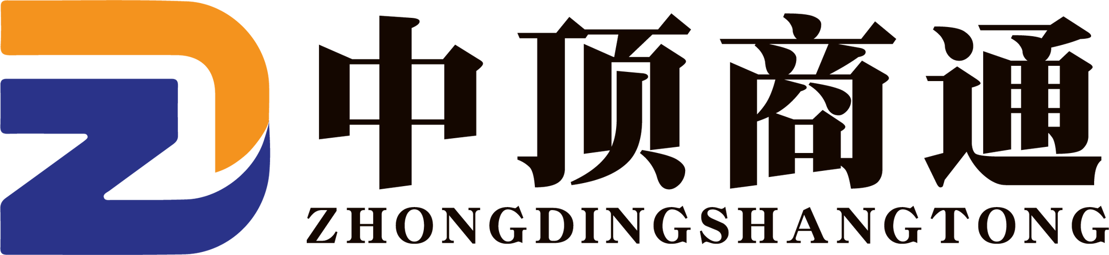 数字浪潮中的领航者 陕西中顶商通信息科技的网络技术服务之道